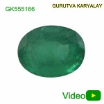 Ratti-5.36(4.85ct) Colombian Green Emerald